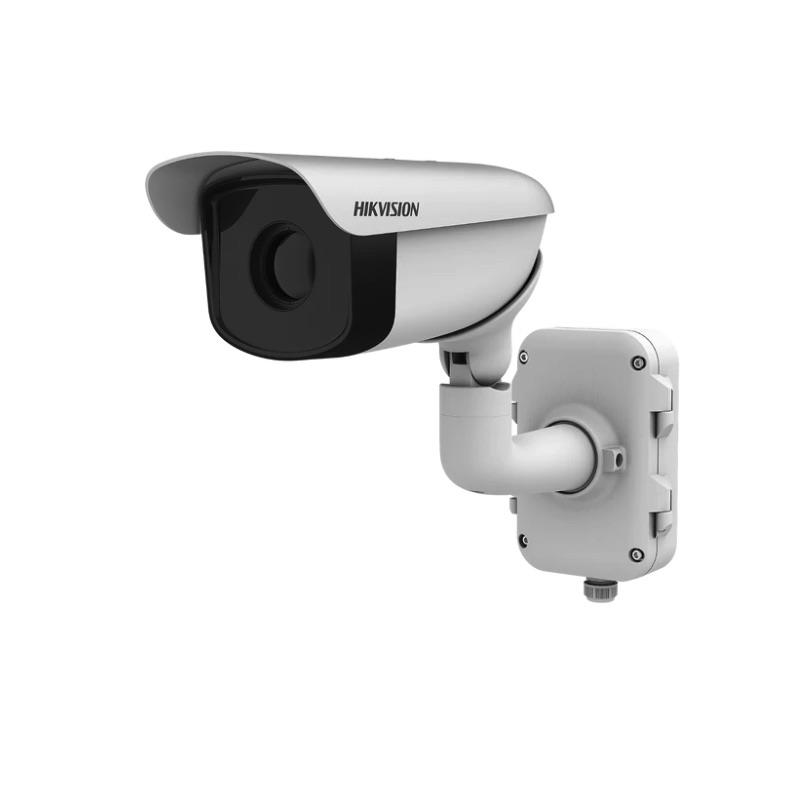 Cámara IP Hikvision Bullet térmica
